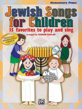 Jewish Songs for Children