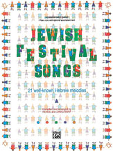 Jewish Festival Songs