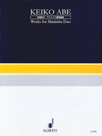 Works for Marimba Duo