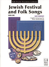 Jewish Festival and Folk Songs, Book One