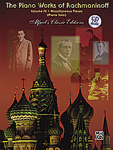 The Piano Works of Rachmaninoff, Volume IV: Miscellaneous Pieces