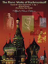 The Piano Works of Rachmaninoff, [0k*] Volume XI: Piano Concerto No. 1, Opus 1 (Two Pianos, Four Hands)