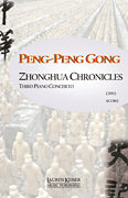 Zhonghua Chronicles: Third Piano Concerto Fullscore