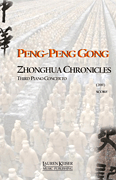 Zhonghua Chronicles: Third Piano Concerto, Piano Reduction Score