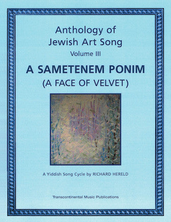 Anthology of Jewish Art Song, Vol. 3 - A Sametenem Ponim