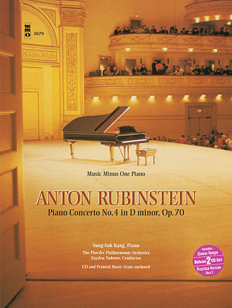 Rubinstein - Piano Concerto No. 4 in D Minor, Op. 70 - Music Minus One