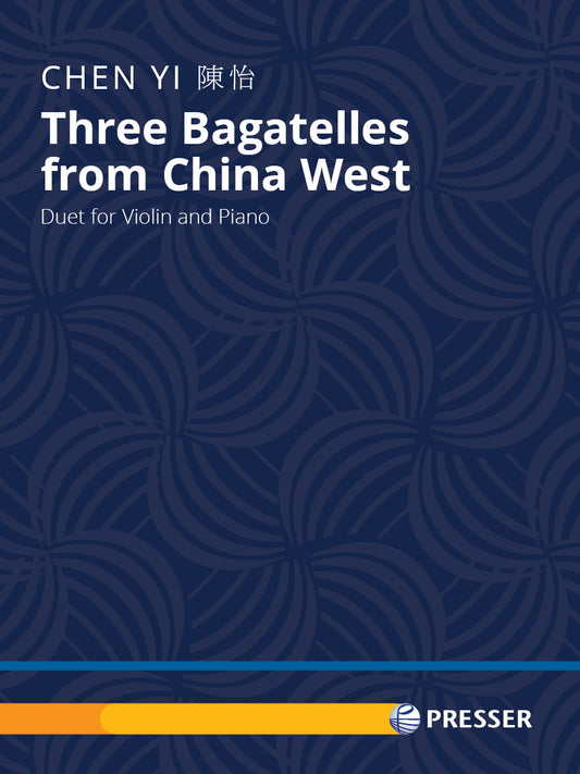 Three Bagatelles From China West