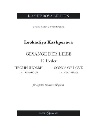 Gesänge Der Liebe (Songs of Love): 12 Romances Soprano/Tenor and Piano