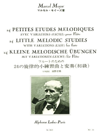 24 Petites Etudes Melodiques Avec Variations Flute Traversiere