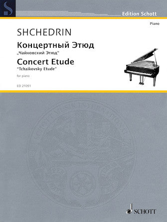 Concert Etudes for Piano (Tchaikovsky Etudes)